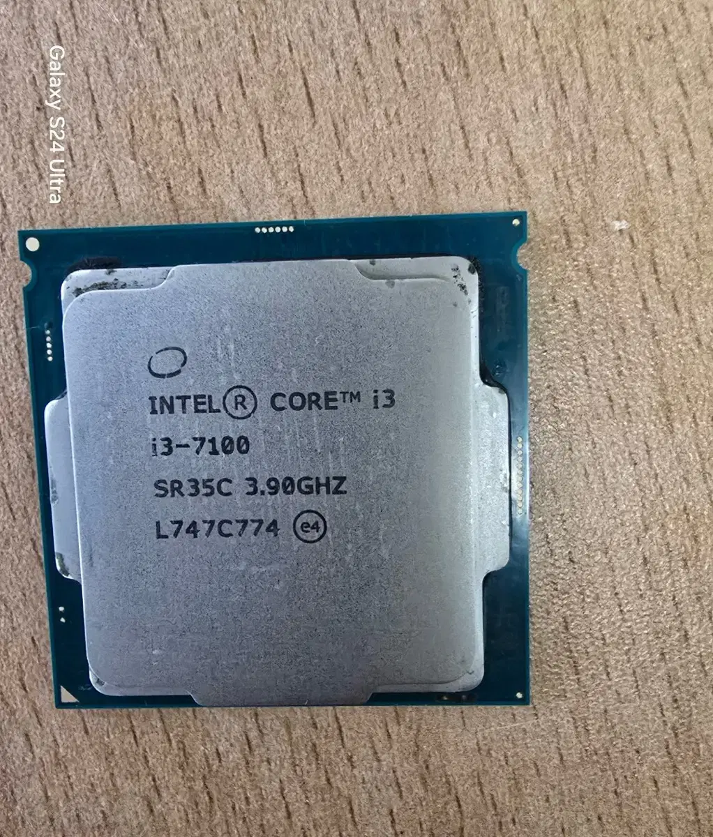 Intel  i3-7100 7세대 CPU